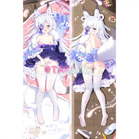 Azur Lane Dakimakura Kasumi Body Pillow Case 10 - Click Image to Close