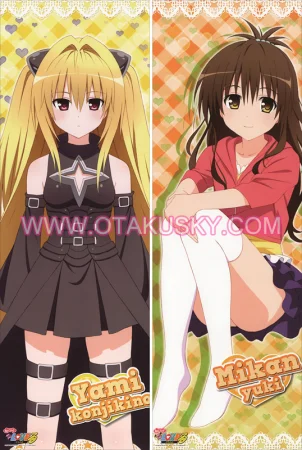 To Love Ru Golden Darkness Body Pillow Case 13