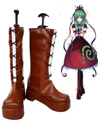 Touhou Project Hina Kagiyama Cosplay Boots