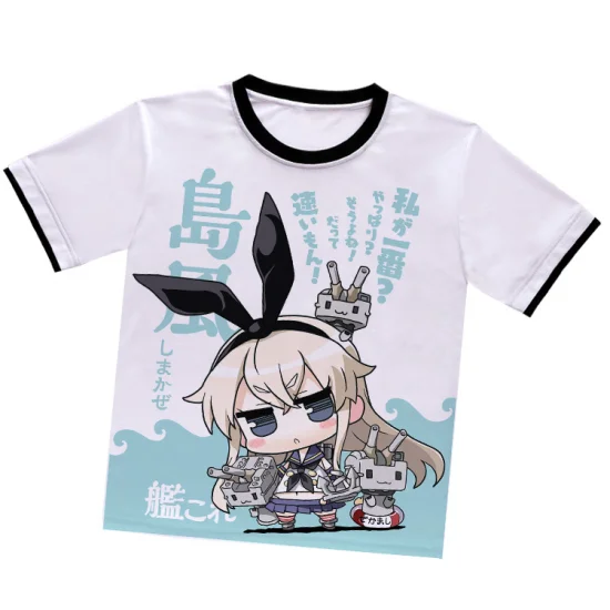 Kantai Collection Shimakaze White T-Shirt - Click Image to Close