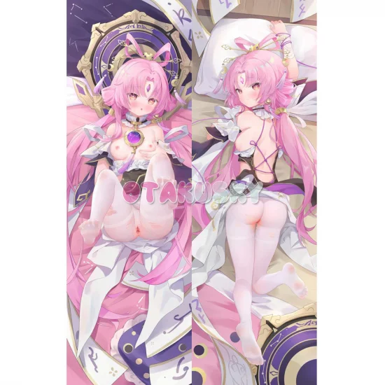 Honkai: Star Rail Dakimakura Fu Xuan Body Pillow Case 24 - Click Image to Close