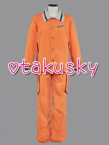 Kuroko no Basuke Shutoku School Uniform