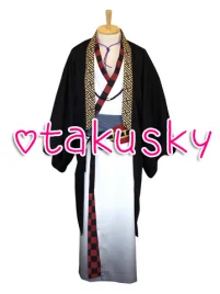 Hakuoki Chikage Kazama Cosplay Kimono