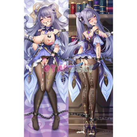 Genshin Impact Dakimakura Keqing Kokusei Body Pillow Case 44