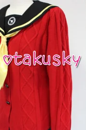 Persona Yukiko Amagi Cosplay Costume