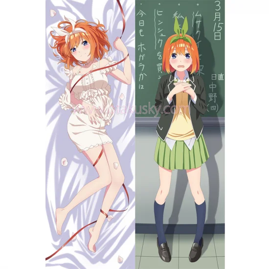 The Quintessential Quintuplets Dakimakura Nakano Yotsuba Body Pillow Case 03 - Click Image to Close