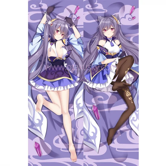 Genshin Impact Dakimakura Keqing Kokusei Body Pillow Case - Click Image to Close