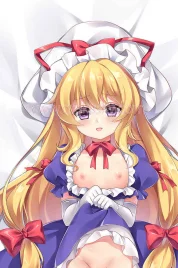 Touhou Project Dakimakura Yukari Yakumo Body Pillow Case 02