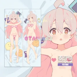 Onii-chan wa Oshimai! Dakimakura Mahiro Oyama Body Pillow Case 05