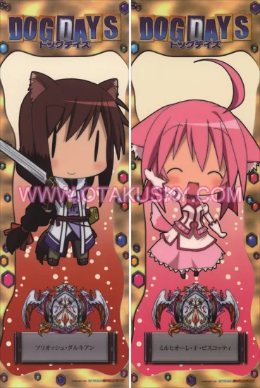 Dog Days Millhiore Firianno Biscotti Body Pillow Case 05 - Click Image to Close