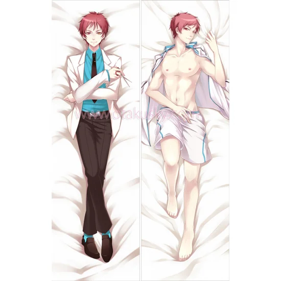 Kuroko no Basuke Dakimakura Seijuurou Akashi Body Pillow Case 04 - Click Image to Close