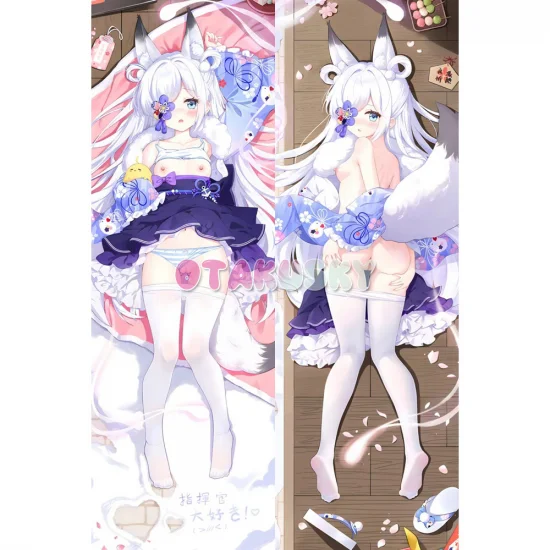 Azur Lane Dakimakura Kasumi Body Pillow Case 08 - Click Image to Close