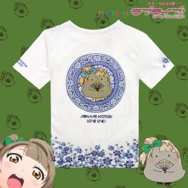 Love Live Minami Kotori Full Print T-Shirt