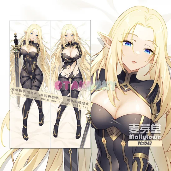 The Eminence in Shadow Dakimakura Alpha Body Pillow Case - Click Image to Close