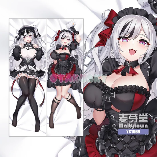 Azur Lane Dakimakura KMS Elbe Body Pillow Case 04 - Click Image to Close