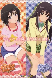 To Love Ru Yui Kotegawa Body Pillow Case 10