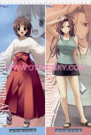 Yosuga No Sora Akira Amatsume Body Pillow Case 05