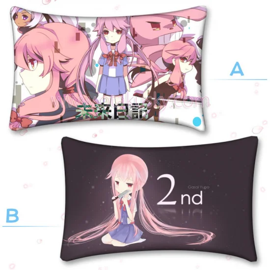 Future Diary Yuno Gasai Standard Pillow Case Cover Cushion 03 - Click Image to Close