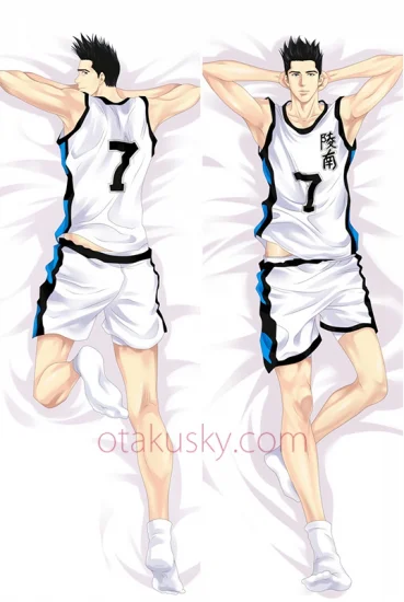 Slam Dunk Akira Sendoh Body Pillow Case