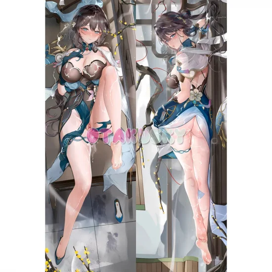 Honkai: Star Rail Dakimakura Ruan Mei Body Pillow Case 31 - Click Image to Close