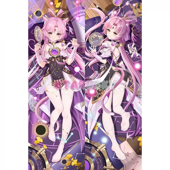 Honkai: Star Rail Dakimakura Fu Xuan Body Pillow Case 33 - Click Image to Close