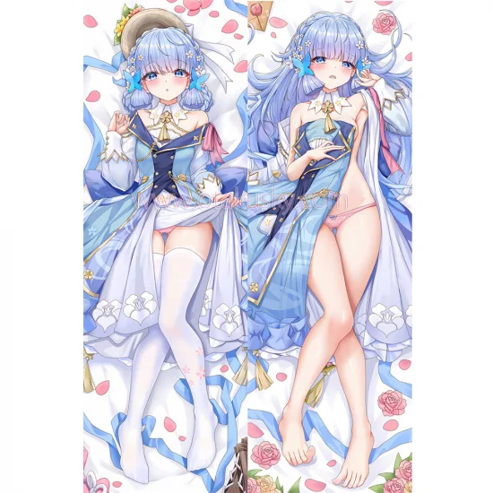 Genshin Impact Dakimakura Kamisato Ayaka Body Pillow Case 37 - Click Image to Close