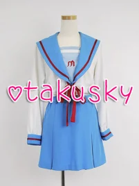 Suzumiya Haruhi Girls Winter School Uniform