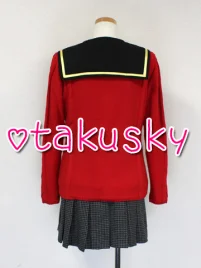 Persona Yukiko Amagi Cosplay Costume