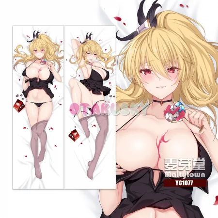 Granblue Fantasy Dakimakura Vira Body Pillow Case