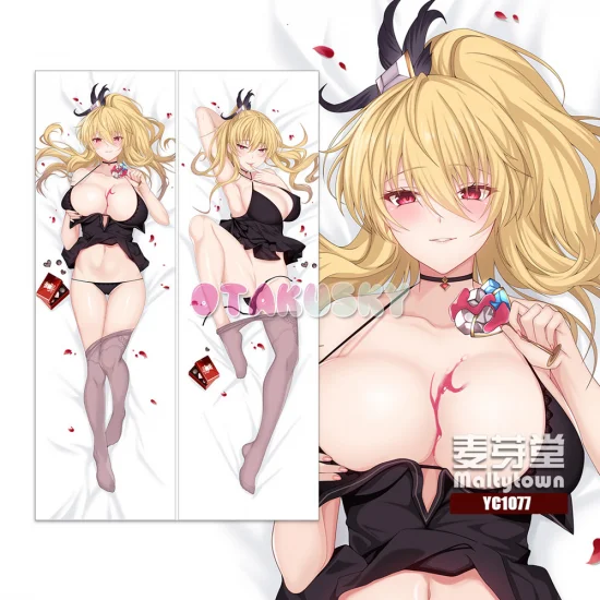 Granblue Fantasy Dakimakura Vira Body Pillow Case - Click Image to Close