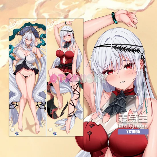 Arknights Dakimakura Skadi the Corrupting Heart Body Pillow Case 06 - Click Image to Close