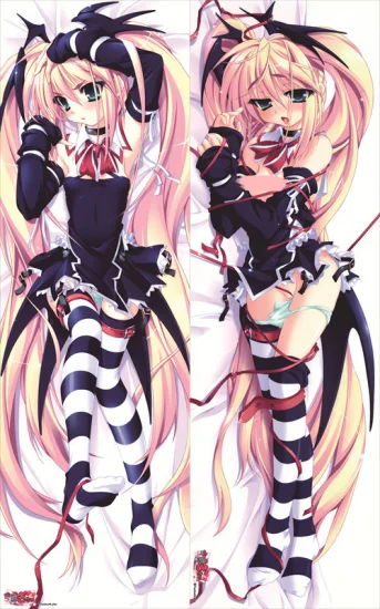 Dakkoshite Gyu Makurako Body Pillow Case - Click Image to Close