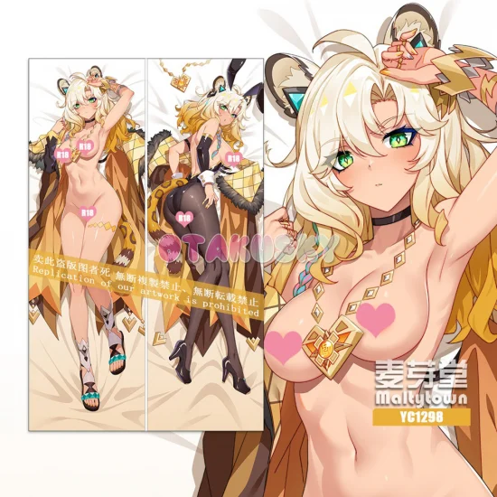 Genshin Impact Dakimakura Xilonen Body Pillow Case 02 - Click Image to Close