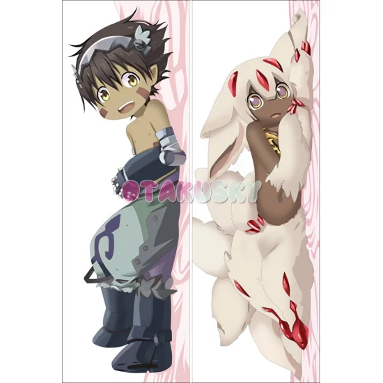 Made in Abyss Dakimakura Reg Faputa Body Pillow Case - Click Image to Close