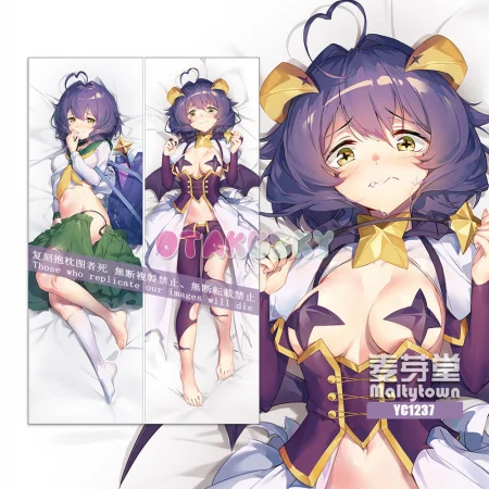 Mahou Shoujo ni Akogarete Dakimakura Hiiragi Utena Body Pillow Case