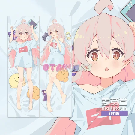 Onii-chan wa Oshimai! Dakimakura Mahiro Oyama Body Pillow Case 04