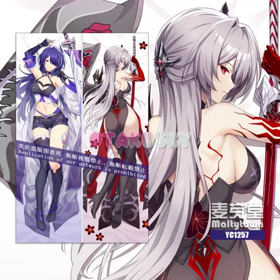 Honkai: Star Rail Dakimakura Acheron Body Pillow Case 07