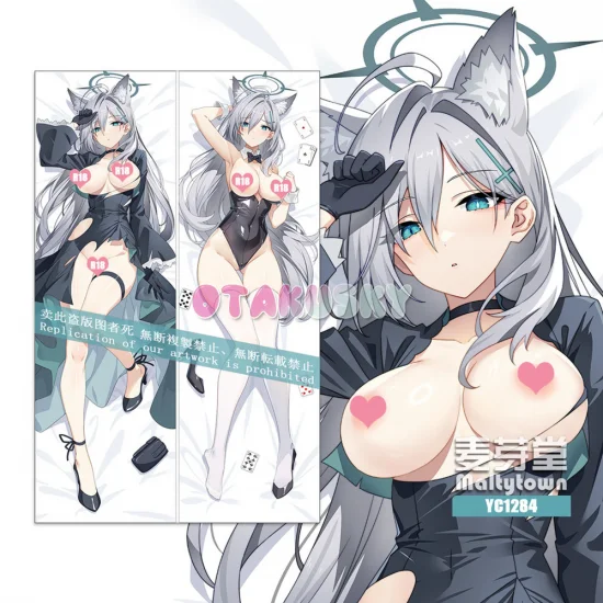 Blue Archive Dakimakura Sunaookami Shiroko Body Pillow Case 14 - Click Image to Close