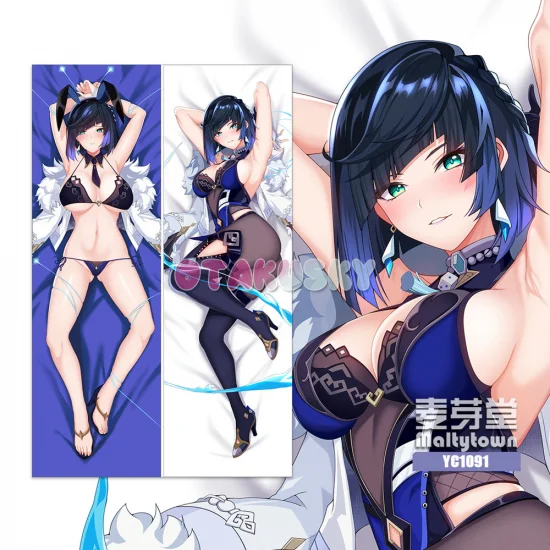 Genshin Impact Dakimakura Yelan Body Pillow Case 20 - Click Image to Close