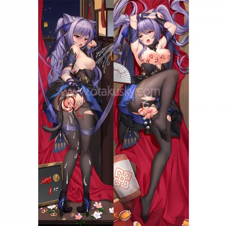 Genshin Impact Dakimakura Keqing Kokusei Body Pillow Case 32