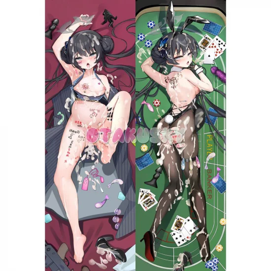 Blue Archive Dakimakura Kisaki Body Pillow Case 22 - Click Image to Close