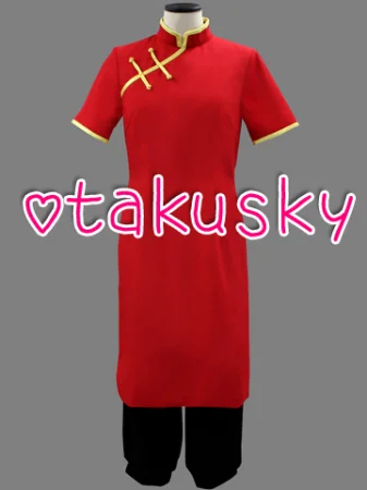 Gintama Kagura Cosplay Costume 02