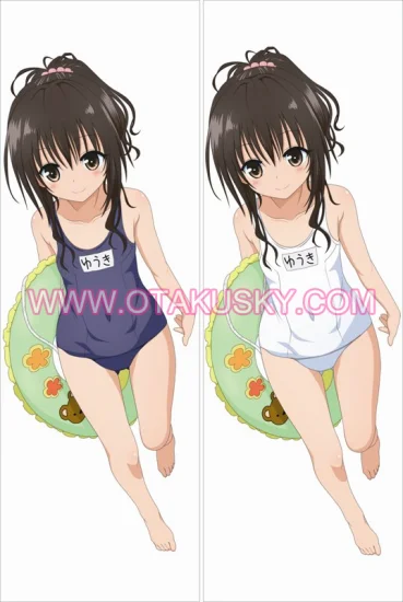 To Love Ru Mikan Yuuki Body Pillow Case 07 - Click Image to Close