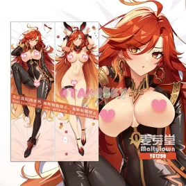 Genshin Impact Dakimakura Mavuika Body Pillow Case 02