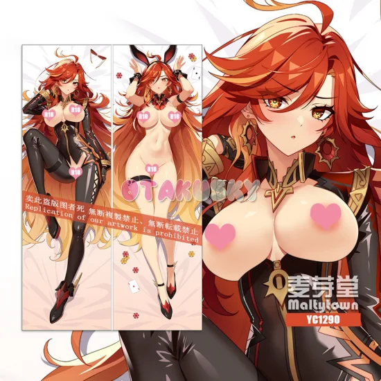 Genshin Impact Dakimakura Mavuika Body Pillow Case 02 - Click Image to Close