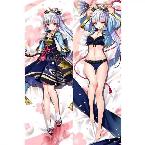 Genshin Impact Dakimakura Kamisato Ayaka Body Pillow Case 07 - Click Image to Close