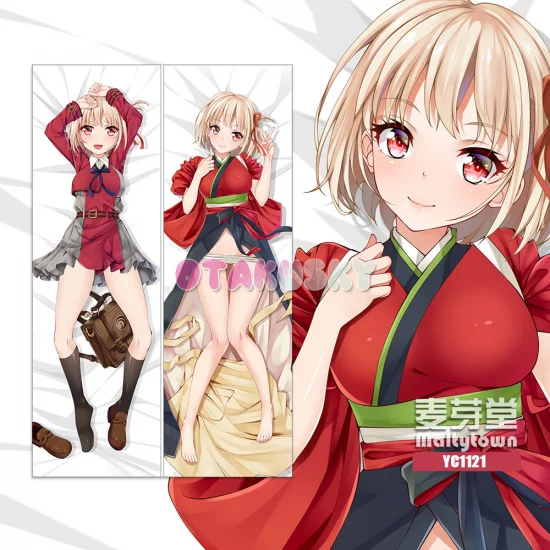 Lycoris Recoil Dakimakura Chisato Nishikigi Body Pillow Case 05 - Click Image to Close