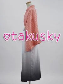 Hakuoki Chizuru Yukimura Cosplay Kimono