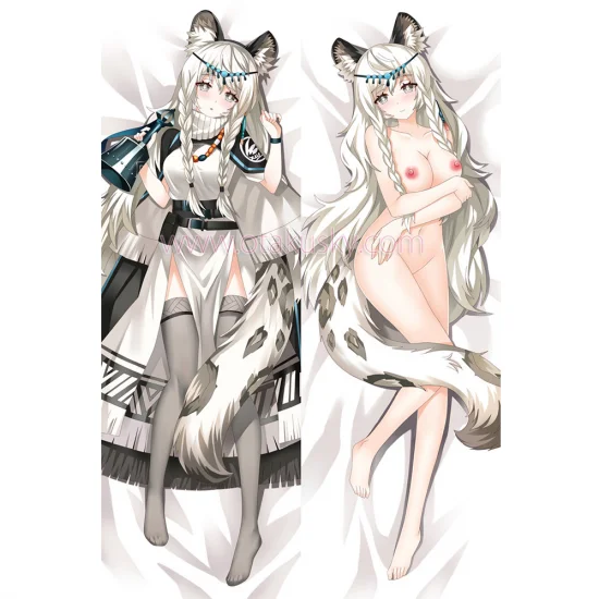 Arknights Dakimakura Pramanix Body Pillow Case - Click Image to Close