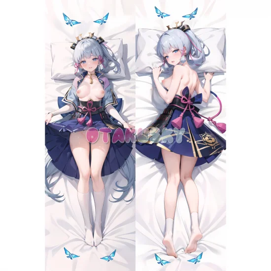 Genshin Impact Dakimakura Kamisato Ayaka Body Pillow Case 53 - Click Image to Close